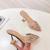 Summer Women's High Heels Pointed Rhinestones Transparent Sexy Wine Glass Heels Fashionable All-match Closed Toe Sandals