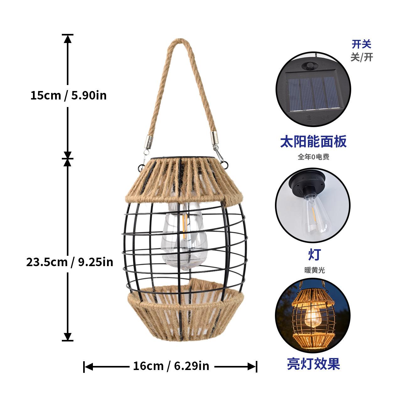 

JYL TS/127,Iron Hemp Rope Solar Outdoor Pendant Light Home Decor Ambient Night Lamp for Garden Hanging One Size охра