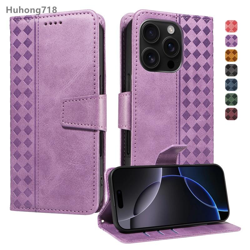 Leather Casing For Honor Magic 4 5 6 Lite 7 Pro Play 9T X40 X50 X50i X60 Pro X70i 5G Case Flip Wallet With Card Slot Back Cover