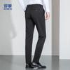 ROMON Men's Four-Way Stretch Straight-Leg Business Casual Trousers