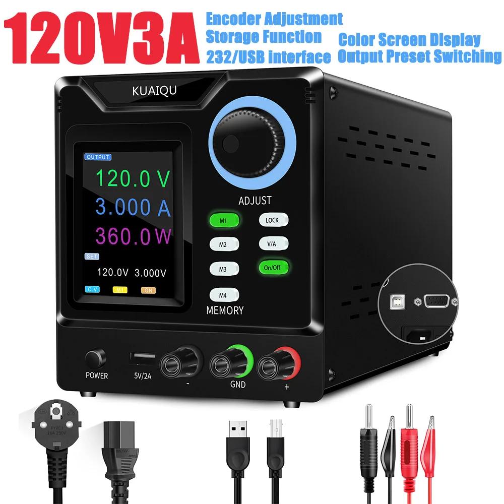 High Quality Programmable Power Supply RS232 USB Lab DC Voltage Regulator 30V 10A 220V to12V 24V Adjustable Switching Source