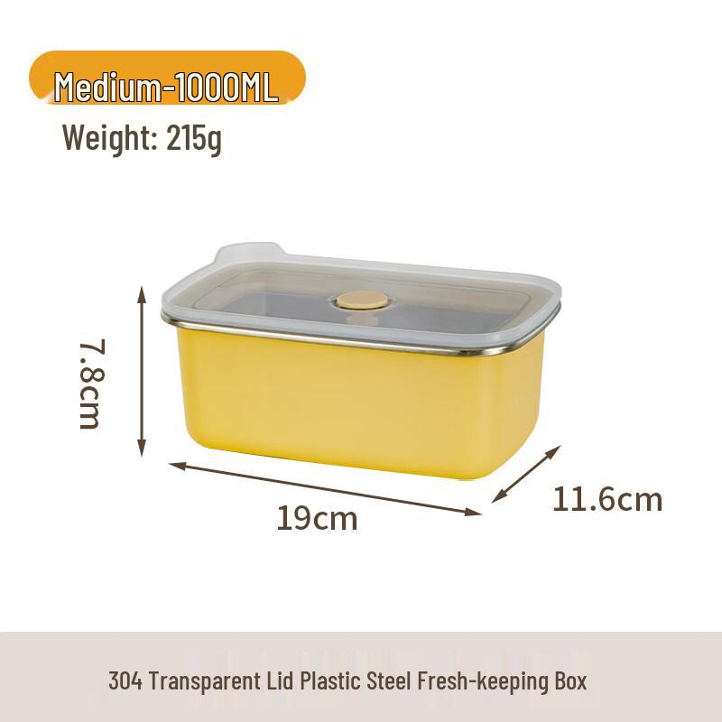 RuHan 304 Stainless Steel Rectangular Food Storage Container