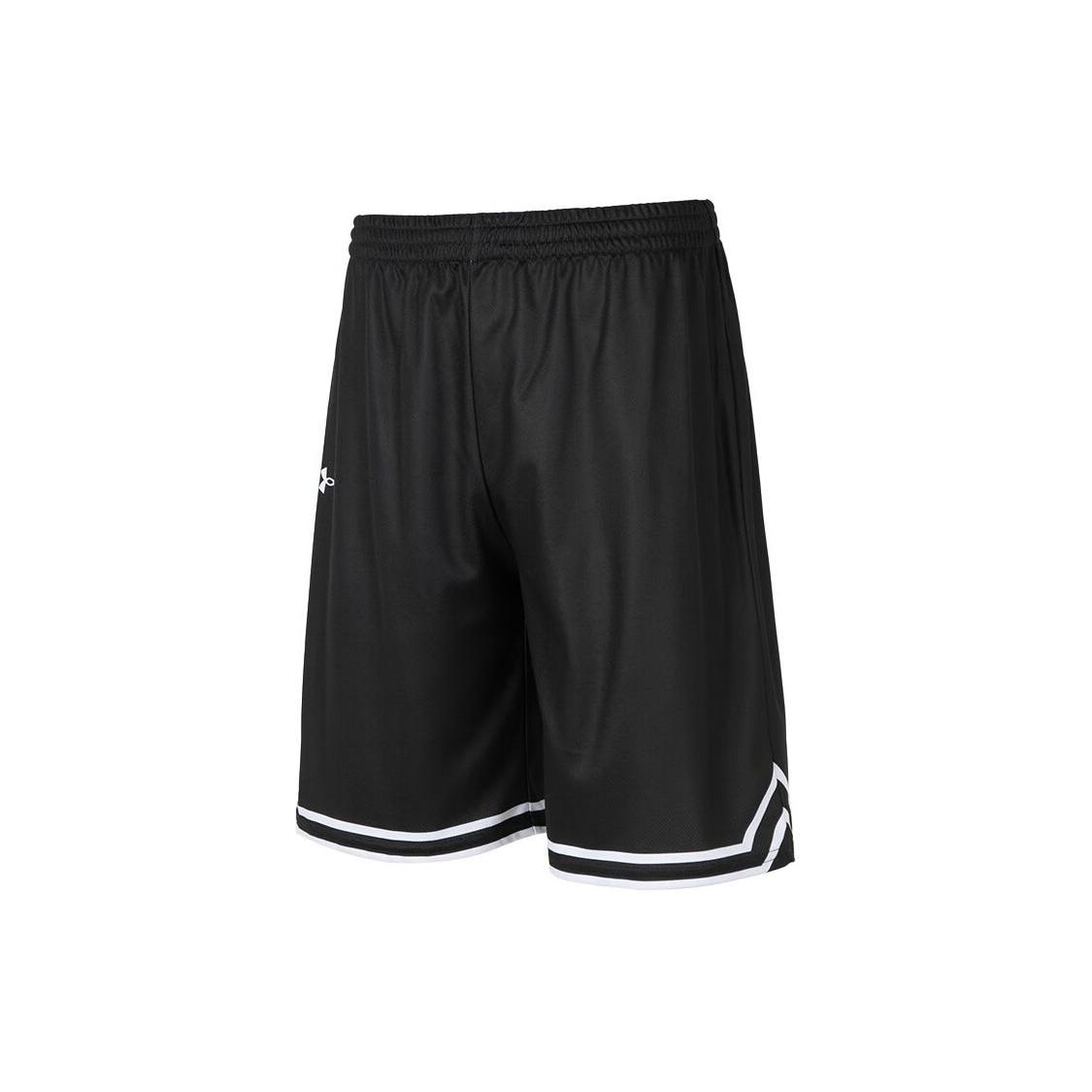 Under Armour Basketball Shorts Unisex Black 24500206-001 XXL