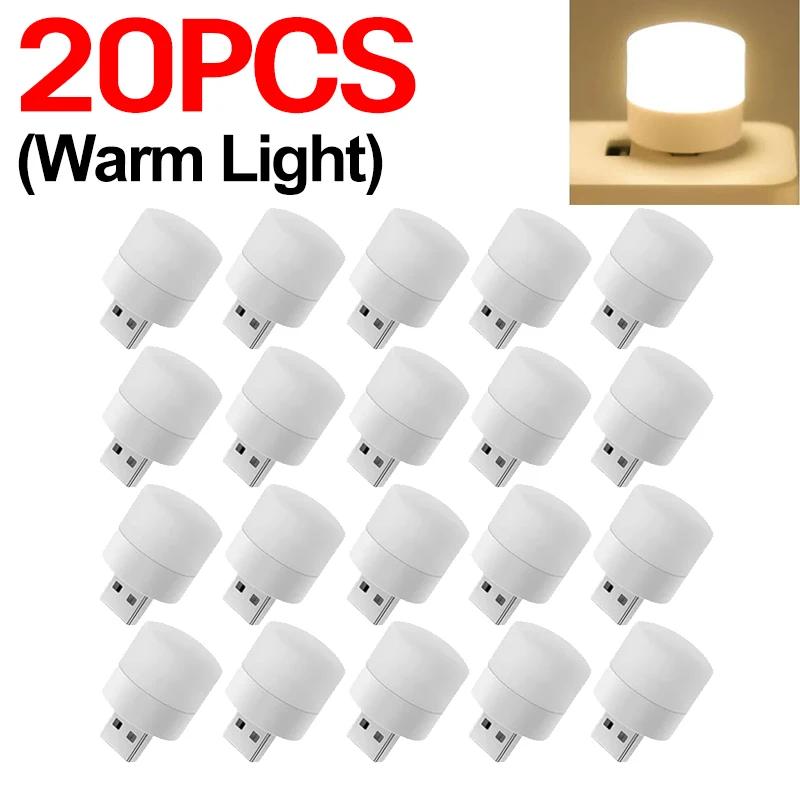 50/1PCS USB Night Light Mini LED Night Light USB Plug Lamp Power Bank Charging USB Book Lights Round Reading Eye Protection Lamp