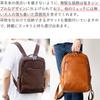 Genuine Large Multifunctional Business For Business Brown [Greol] Men's Backpack, Leather, Cowhide, Capacity, Rucksack, Backpack, Popular, Commuting,