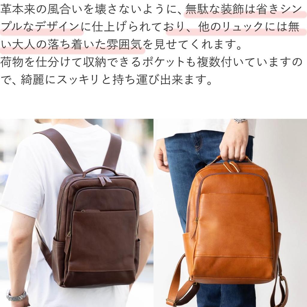Genuine Large Multifunctional Business For Business Brown [Greol] Men's Backpack, Leather, Cowhide, Capacity, Rucksack, Backpack, Popular, Commuting,