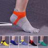 Men's Summer Breathable Five-Toe Cotton Socks - Non-Slip, Sweat-Absorbent, Heel Protection, Short Boat Design for Outdoor Sports