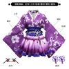 Alle Mitarbeiter Anime Sommerfest Yukata Erwachen Makiji Haimi Guoguo Kimono Glück Reines Land Haus Tanz