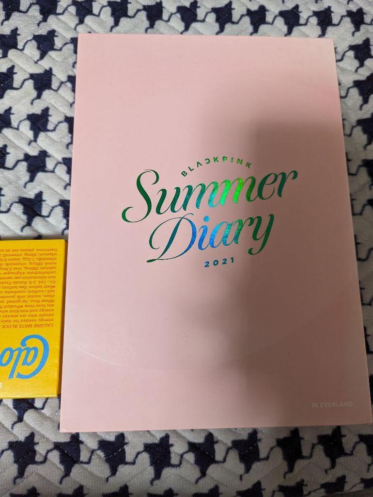 [USED] BLACKPINK 2021 Summer Party