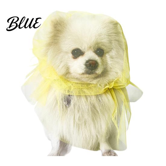 Fashionable Dog Headwear for Training Face Mesh Net Anti Eating Pet Headgear Breathable Adjustable Washable Head Cover Small Medium Dogs Cats