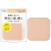 KiSS Me FERME Silky Fit Foundation 01 Light Ochre Beautiful Skin with Great Coverage Without Feeling Heavy 8.8g - Powdery,