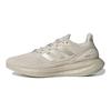 adidas Pureboost 22 Marrone Chiaro Alluminio Sneakers Unisex Cyber-Metallico HQ7209