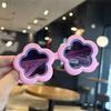 New Flower Shaped Childrens Sunglasses UV400 Protection Fashion Shades for Baby Girl Photography