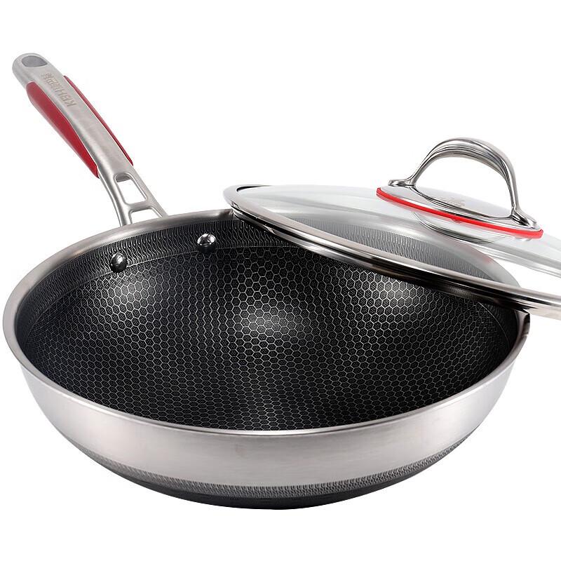 KABACH Honeycomb 316L Stainless Steel Wok