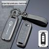 Compatible Key Cover for GAC Trumpchi GS4 Plus, Aion Y Plus, Shadow Leopard M8, Master GS8, GS3 Buckle, and M6 Pro