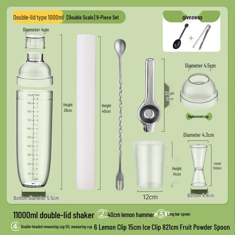 Handun Professional Cocktail Shaker Kit