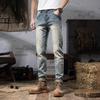 JEEP SPIRIT Herren Retro Gerade Schlanke Jeans