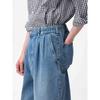Uniqlo Gu Denim Carrot Pants