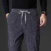 Men's Loose Fit Corduroy Casual Pants - Soft, Breathable, Elastic Waist with Drawstring