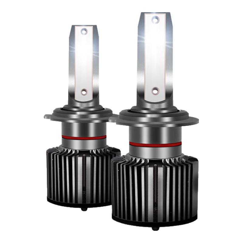 Светодиодная лампа головного света Osram Night Racer 2.0 HB3/HB4 12V 25W