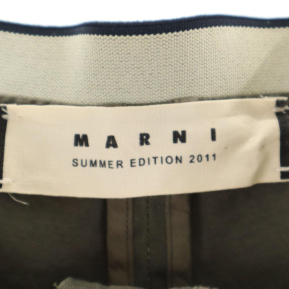 Marni Made In Portugal Cropped Length Saruel Pants 40 Khaki Women Used