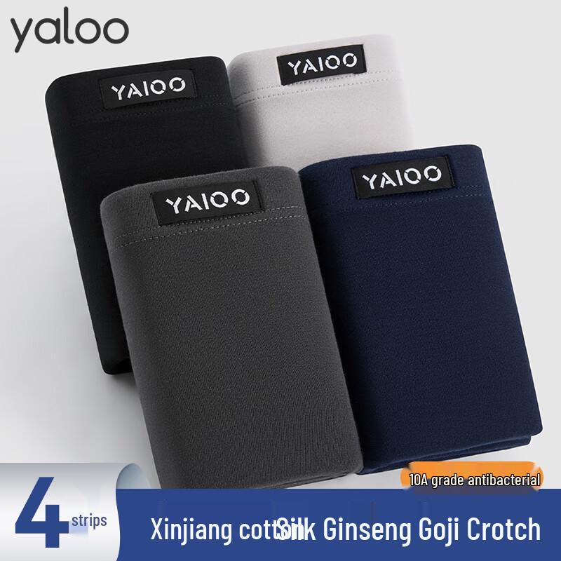 Yalu Men's Pure Cotton 10A Antibacterial Boxer Briefs (4-Pack)