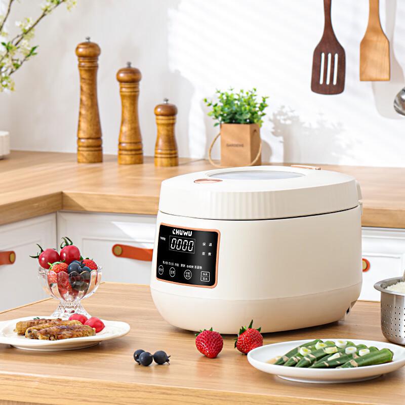 

ZISIZ Large Capacity Smart Rice Cooker