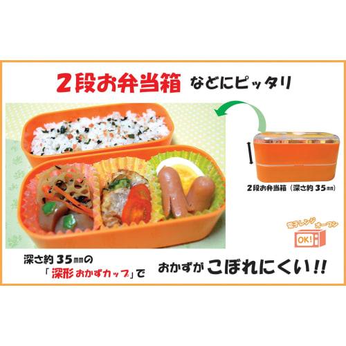 Hiroka Sangyo Extra Large Small Flower Cups, Deep, No. 8, Pack of 54, Approximately 35mm Deep, Microwave and Oven Safe, Made in Japan