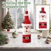 Christmas Wine Bottle Bag, Bottle Bag Cap Gift Packaging Bag Suitable For Christmas Party Gifts, Elderly Christmas Gifts