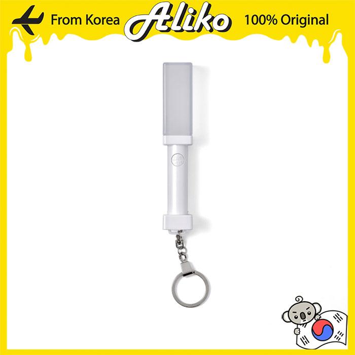 TWS Official LIGHT STICK KEYRING