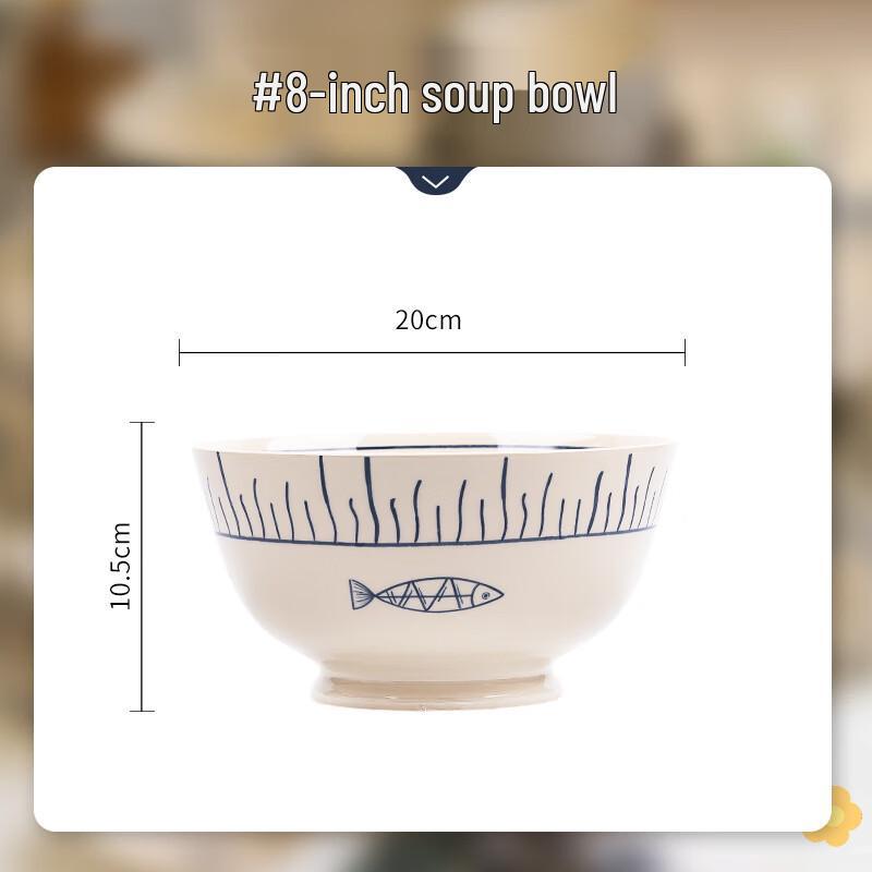 Underglaze Ceramic Cartoon Fish Soup Bowl