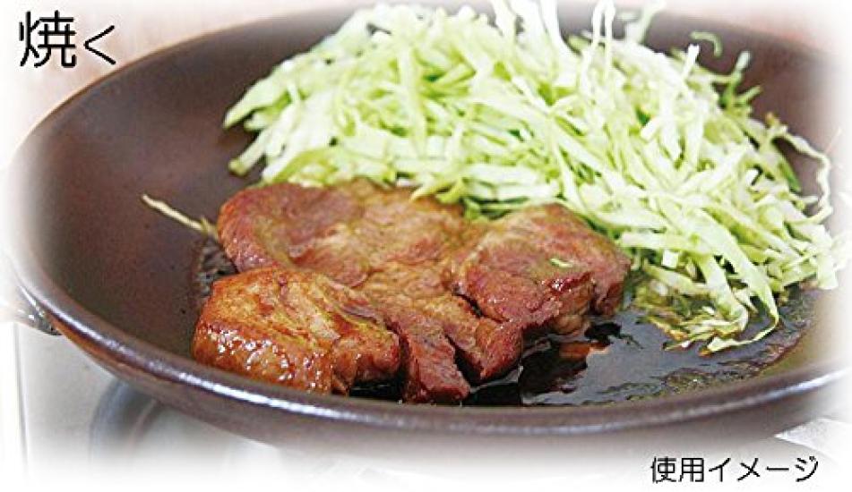 Santo Banko Ware Heat Resistant Deformed Ceramic Plate Small Shino Glaze 07000 18.5cm