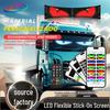 Dış aydınlatma – Yol ışıkları