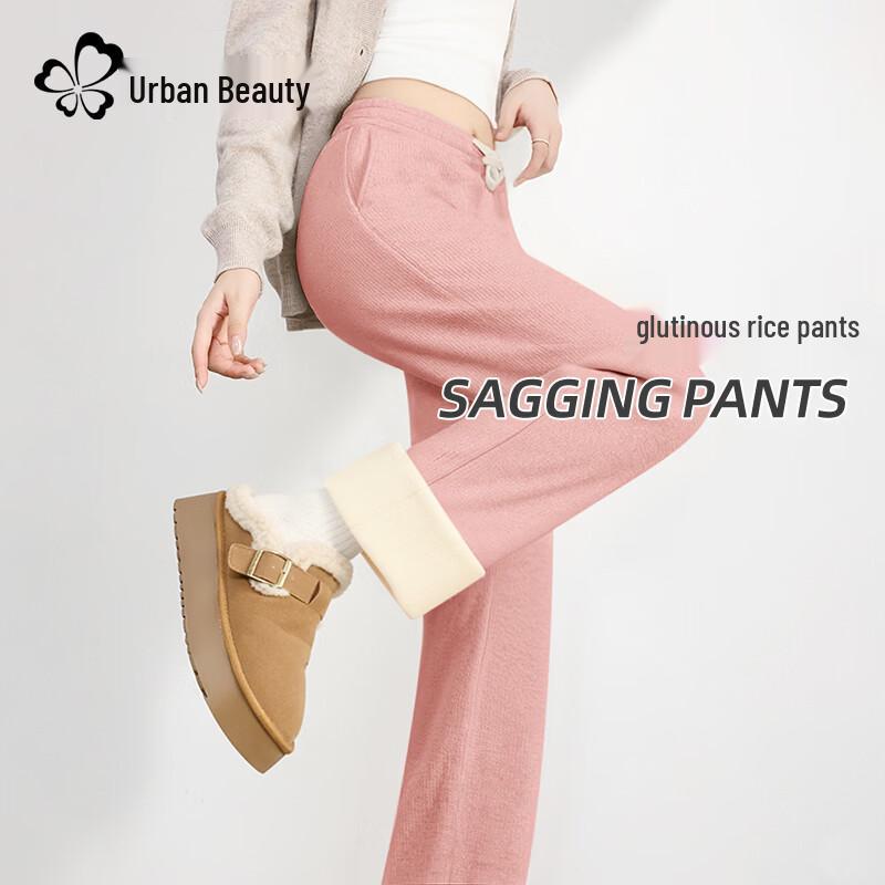 Urban Beauty Women s High-Waisted Fleece-Lined Straight-Leg Pants S