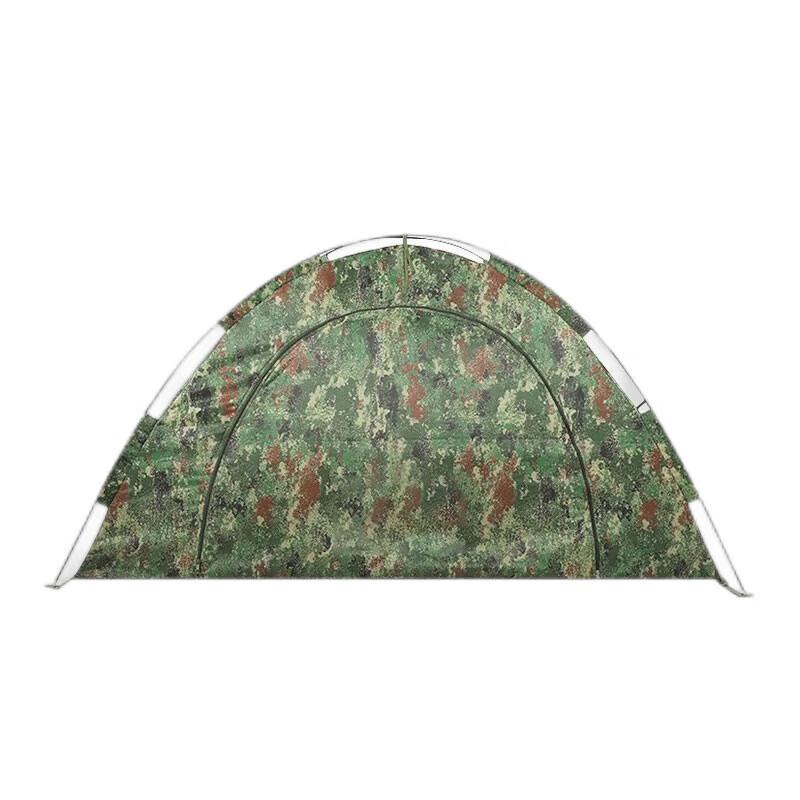 Binfu Outdoor Waterproof Camping Tent