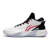 Futter Leichtgewicht Hohe Stoßdämpfung Rutschfest Abriebfest High-Top Basketballschuhe Herren Sneaker Weiß Schwarz Rot ABAS097-2