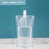 Disposable Transparent Stand-Up with Spout for Beverages and Liquids