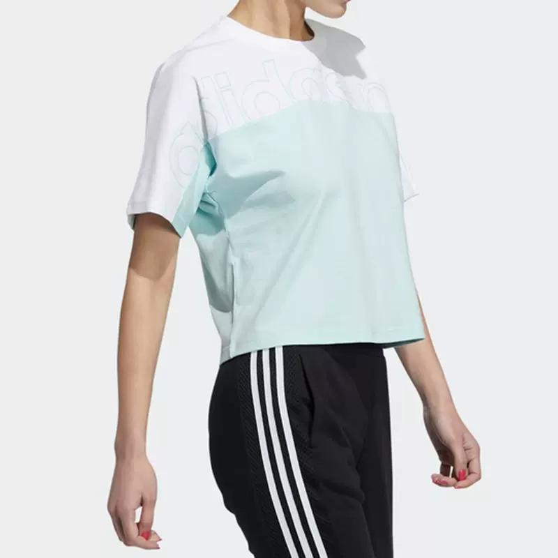 Adidas Neo Letter Print Breathable Color Block Round Neck Short Sleeve T-Shirt Women Tops Green H18593