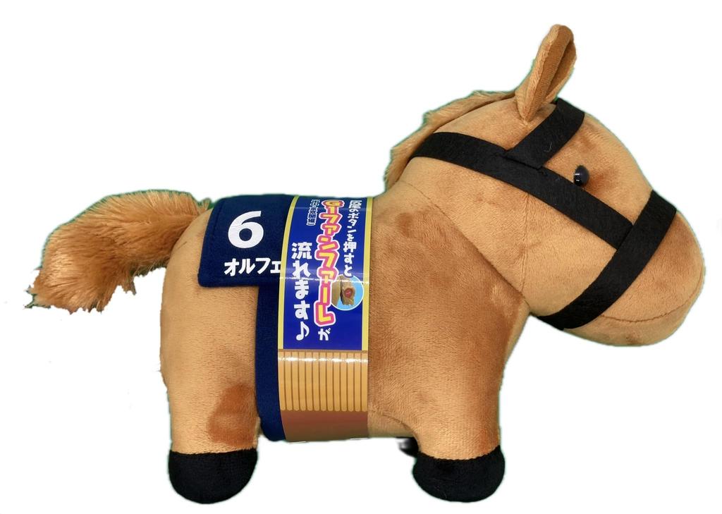 Thoroughbred Collection G1 Fanfare Plush Toy Orfevre Gentildonna 27cm (Orfevre)