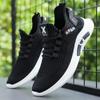 Spring White Casual Shoes Breathable Non-slip Walking Sneakers Men Shoes Outdoor 2025  Comfortable Fashion Lace Up Running Shoes