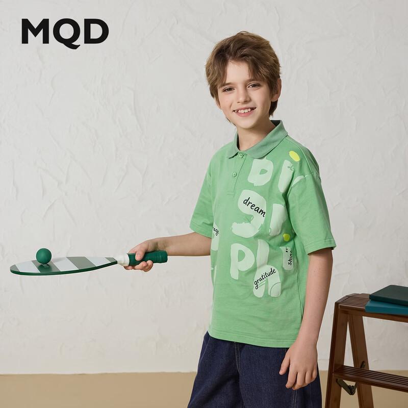 MQD Boys' Pure Cotton Beach Polo Shirt