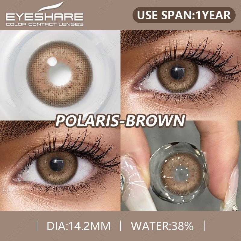 Eyeshare Natürliche Kontaktlinsen 1 Paar Bequeme Hidrocor Farbige Kontaktlinsen für Augen Jährlich Grün Beauty Pupillen