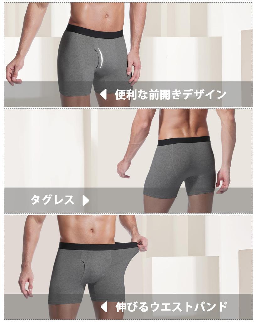 POPKOK Men's Open-Front Boxer Briefs, 5-Pack, Cotton Underwear (Black/Navy/Dark Gray/Light Gray/White, Size M)