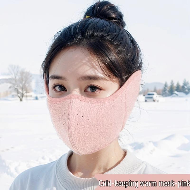 Two-in-One Unisex Windproof & Cold-Proof Cycling Face Mask with Ear Protection for Autumn & Winter
