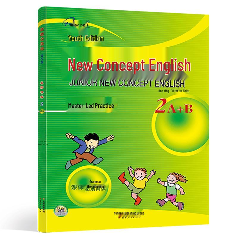 New Concept English for Young Learners: Master Guide Workbook
