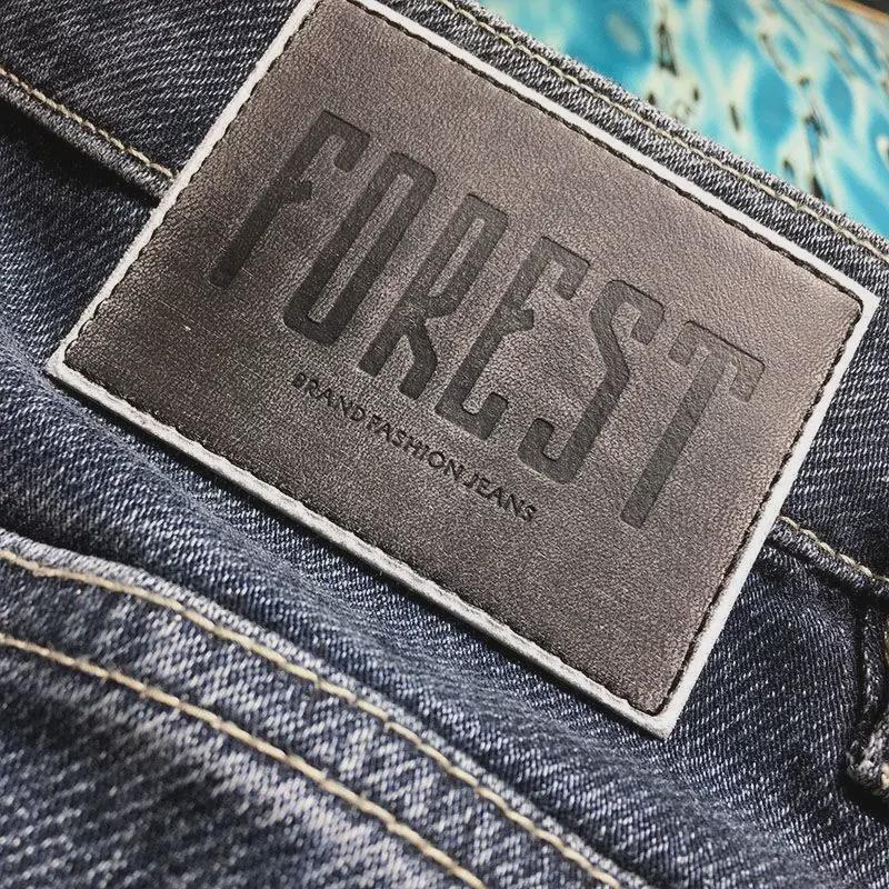 2024 Men's Autumn Fashion Slim Straight Jeans - Versatile, Trendy, Casual