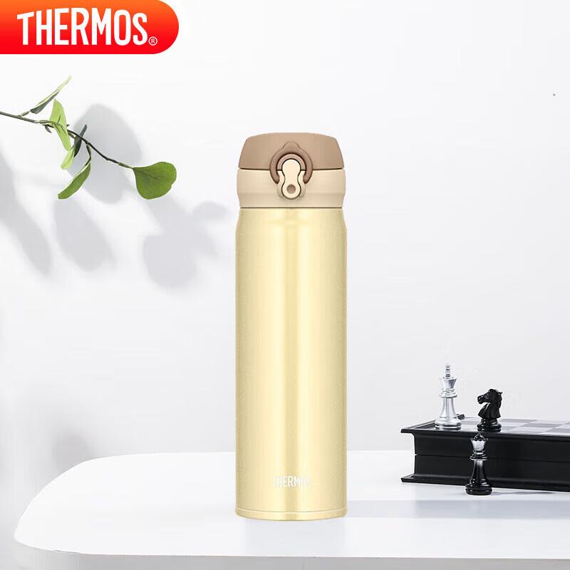 Thermos JNL-503 500ml Stainless Steel Insulated Bottle