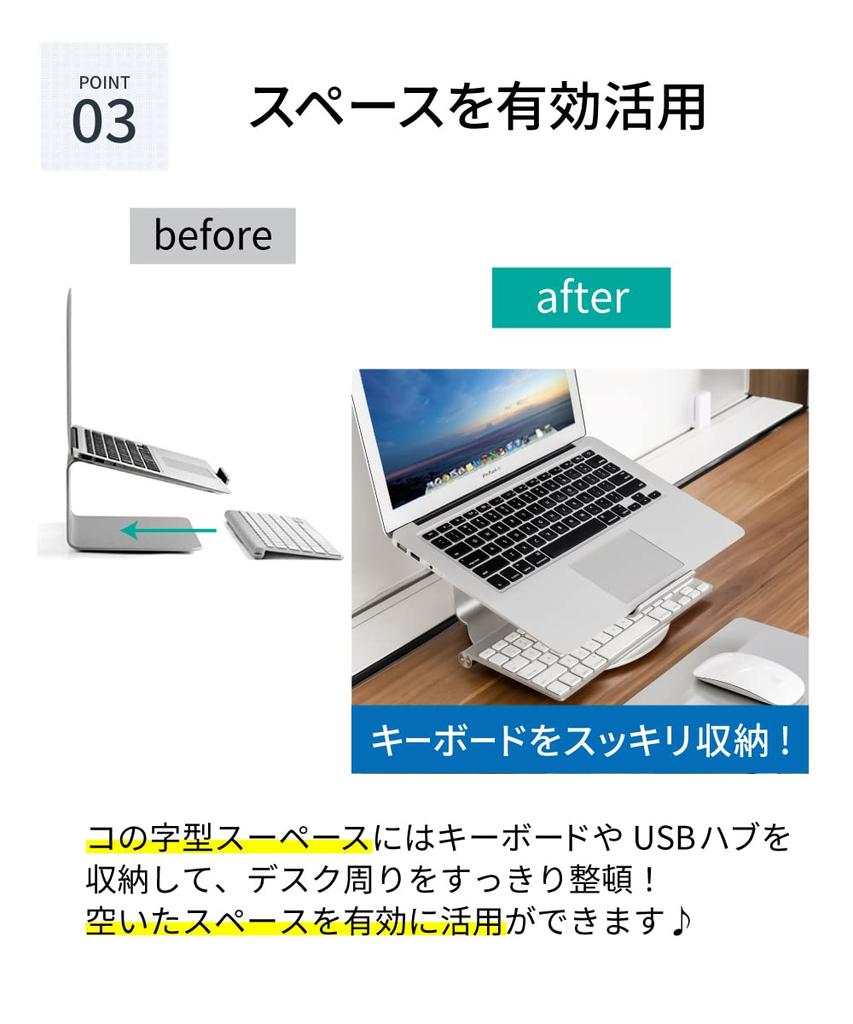 LOE 360-Degree Rotating Laptop Stand (for 11-17 Inch Laptops) Aluminum (Silver)