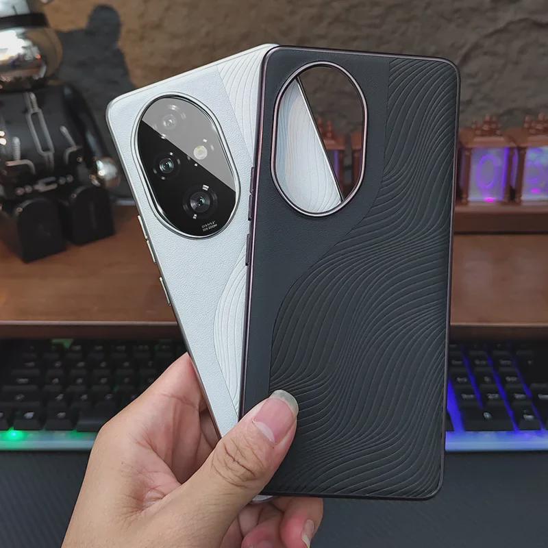 Honor 200 Pro Splicing Leather Case: New Color Contrast Protective Cover for Honor 100/200.
