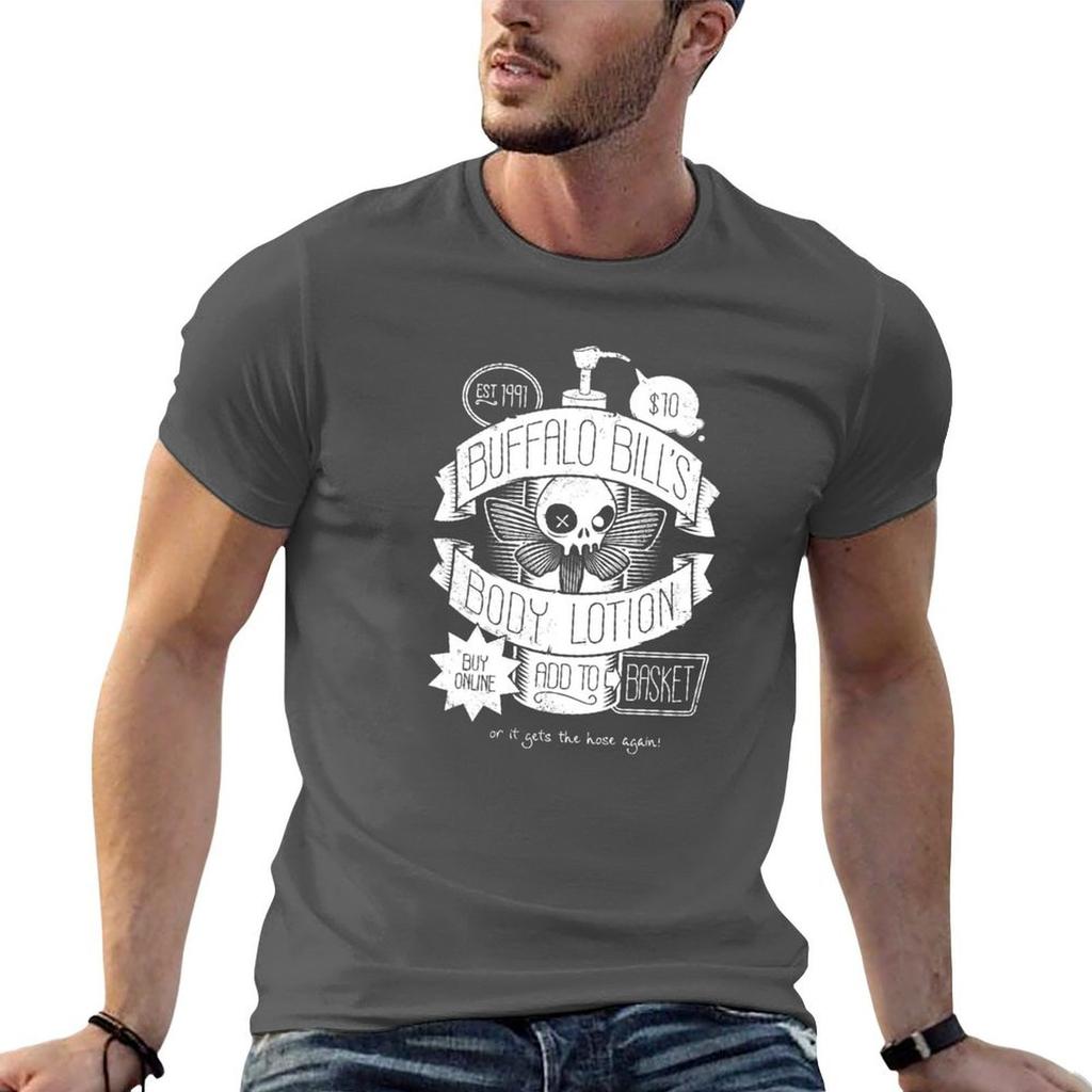 Camiseta Esportiva Leve para Corrida Body Lotion